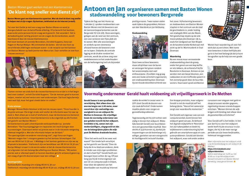 1086.1263 Nieuwsbrief voorjaar 2017 WEB3